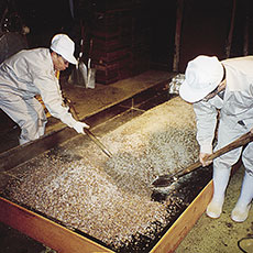 畑醸造株式会社