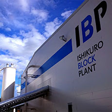 石黒産業株式会社